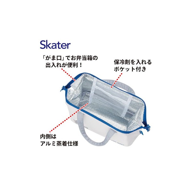 Skater KGA1-A Cold Insulated Lunch Bag, Tom & Jerry, Ohirune