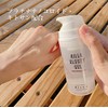 [KILLA KILLA GLOSSY GEL 3.5 oz (100 g)] Treatment Gel,