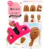 Waterlight Co., Ltd. Easy Braiding Maker