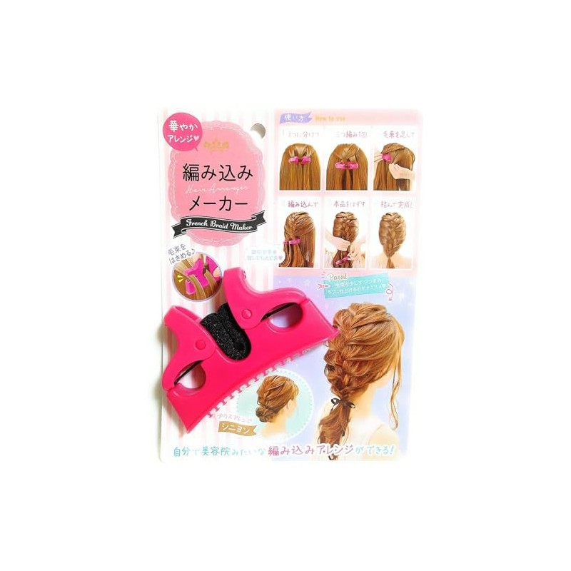 Waterlight Co., Ltd. Easy Braiding Maker