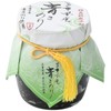 Matsumura Suisan Green Seaweed Boiled in Mie Prefecture, 5.3 oz