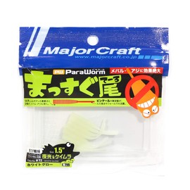 parawa-mu Straight Tail (and – They) Straight Tail