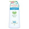 Cow Brand Additive-Free Shampoo, Silky Pump Type, 500ml