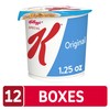 Kellogg's Special K, Breakfast Cereal in a Cup, Original, Bulk