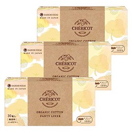 Organic Cotton Panty Liners, 30 Sheets (Box) x 3 Sets