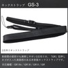 Pentax GS-3 Ricoh Strap for GR (Black)