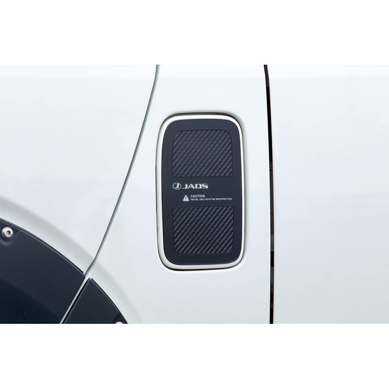 Jaos B633201 Hiace 200 Series Fuel Lid Protector