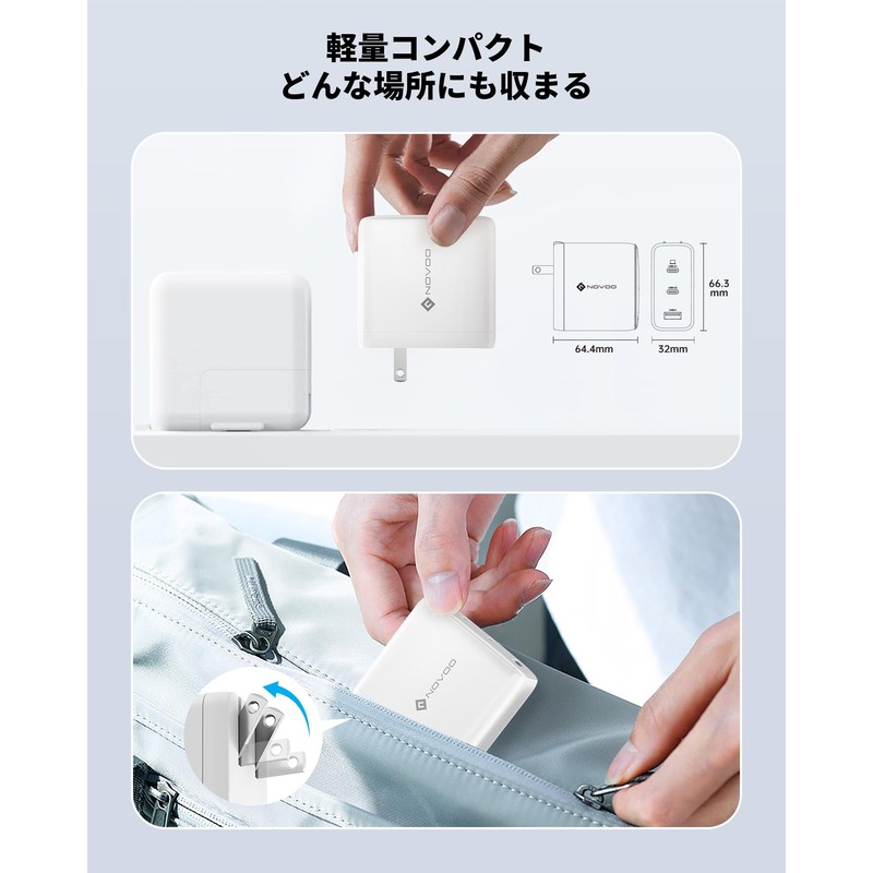 NOVOO 120W USB-C Rapid Charger [Industry's Thinnest and Lightest, Ultra-Lightweight,