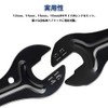 CHANJIF 2 Sets 13/14/15/16mm Thin Bicycle Hub Cone Wrench Set