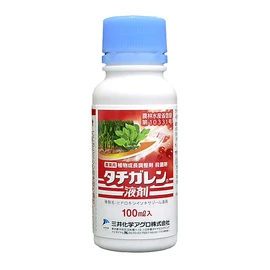 三井化学 aguro tatigaren 液剤 100ml