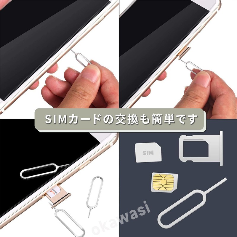 OKAWASI SIM MicroSIM Converter Adapter 5 Pack Compatible Adapter Conversion