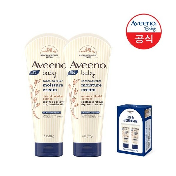 Aveeno Baby Soothing Relief Moisture Cream 227gx2+ (Free) Soothing Relief Kit
