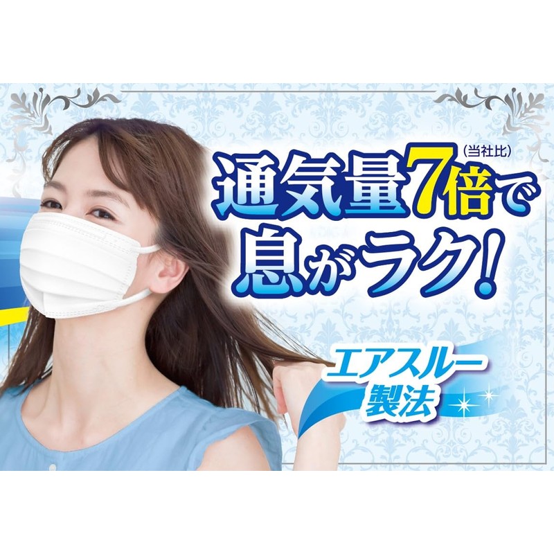 Hakugen Earth Bee Style Pleated Cool Lavender 5 Pieces