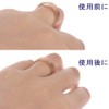 YAUNLEL Ring Size Adjustment (8-piece Set) Ring Tape Adjuster Invisible