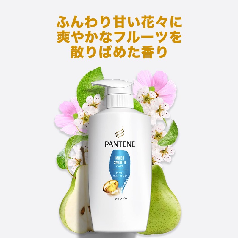 Pantene Moist Smooth Care Shampoo Refill 10.1 fl oz (300