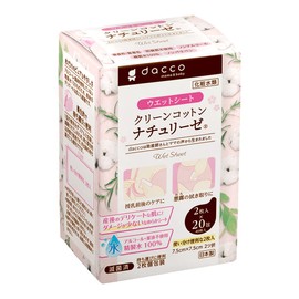 Clean Cotton Naturise, Pack of 20