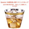Qoexio 100pcs Plastic Cups Plastic Cups Western Food Ice Cream