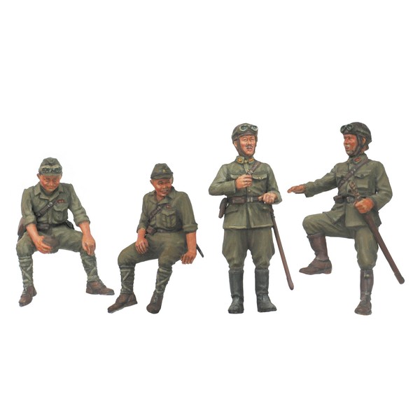 Fine Molds 1/35 WWII Imperial Army Tank Crew Set #2