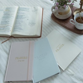 Mr. Pen- Prayer Journal for Women and Men, 8.4"x5.7", 80 Sheets, Light Beige, Bible Journal for Women, Prayer Journal for Woman, Christian Journals for Women