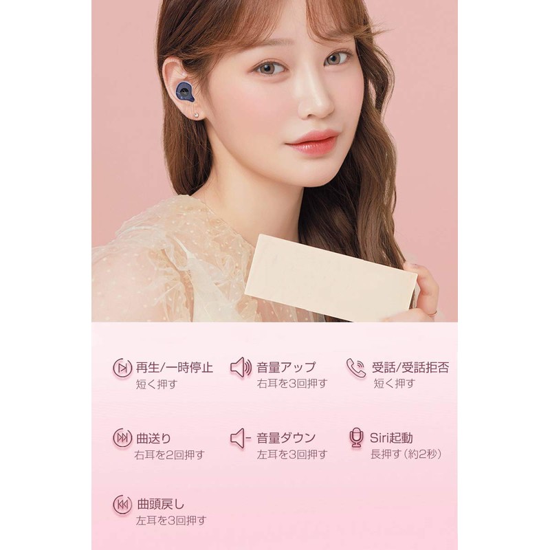 SABBAT X12 Ultra Wireless Earbuds Bluetooth 5.2 In-Ear Noise Cancelling