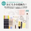 Pencil Case, Standing Pen Case, Freestanding, Multi-functional, Simple Design, Practical,