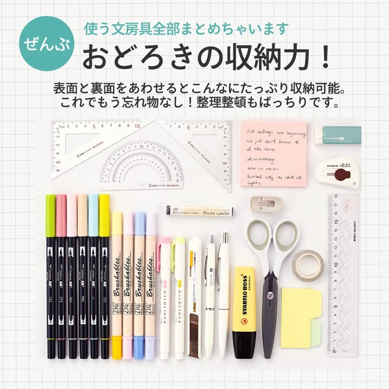 Pencil Case, Standing Pen Case, Freestanding, Multi-functional, Simple Design, Practical,