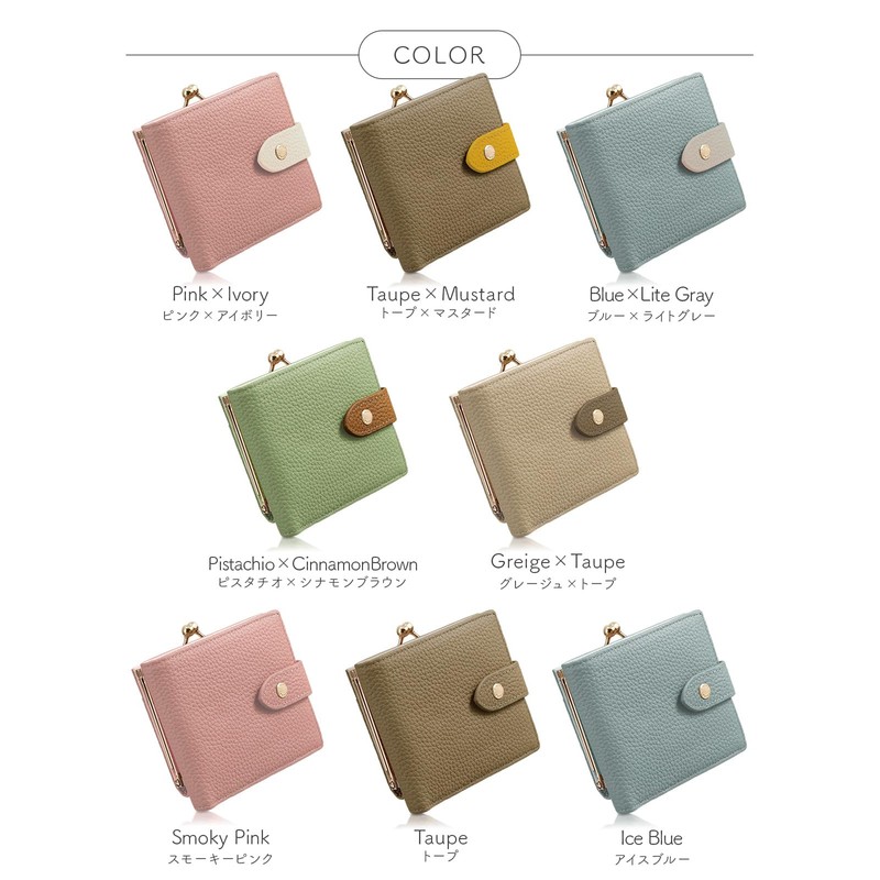 Annekor Coin Purse Wallet, Genuine Leather 【Convenient Time-Saving Design】Women's Christmas