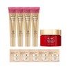 AHC Eye Cream Season 12 40ml x4 + Red Cream 50ml + Jas Cream Sample 5 Sheets / AHC 아이크림 시즌12 40ml x4 + 레드 크림 50ml + 쟈스 크림 샘플5매