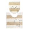 Ocarina of Time [Net Limited] of Cat Toilet 2 Piece Set