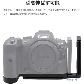 [Z-Jing] Quick Release Plate for Canon EOS R6 Mark II / R5 / R5 C / R6 Right Angle Bracket Arca-Swiss Compatible Metal Quick Release Bracket Plate Hand Grip for Canon R5C R6II (Black)