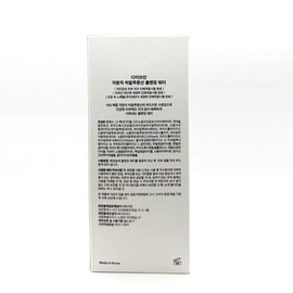 Toriden Dive in Cleansing Water 400ml x2SET(SH) / 토리든 다이브 인 클렌징 워터 400ml x2SET(SH)