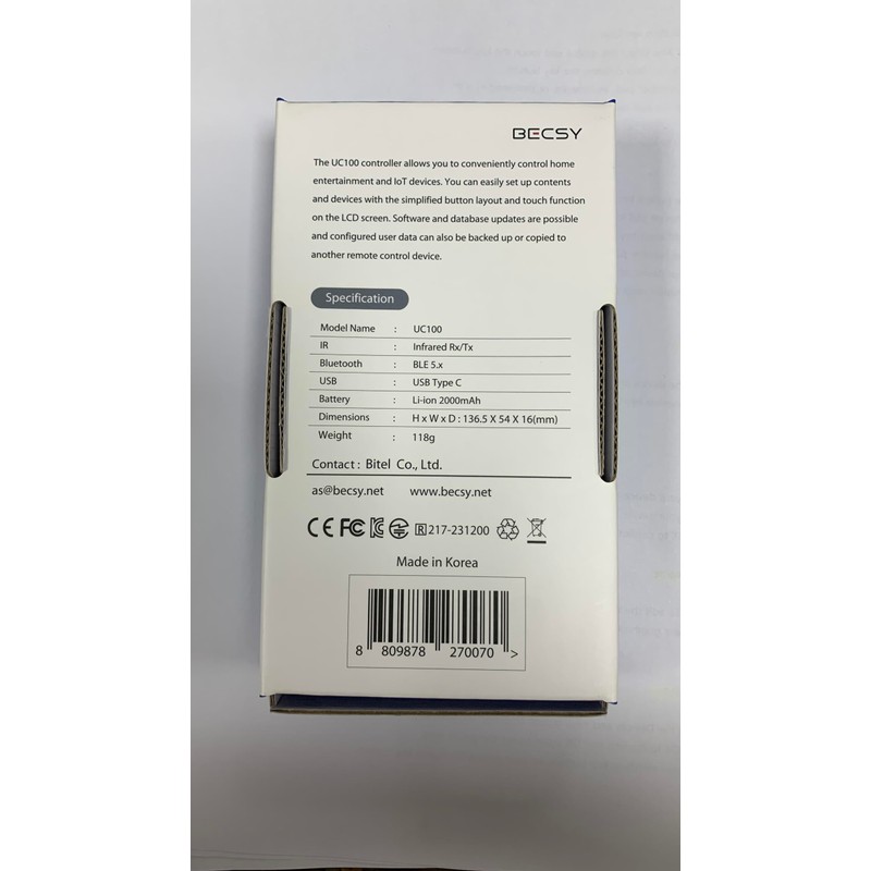Universal Remote Control