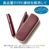 Case TPU