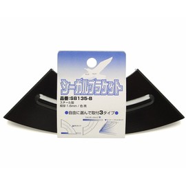 WAKI si-garuburaketto