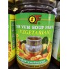 Double Horses [4 Jar x 8 oz] THAI Instant Hot
