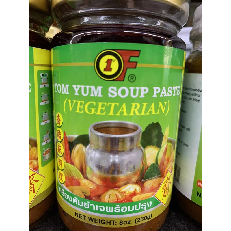 Double Horses [4 Jar x 8 oz] THAI Instant Hot