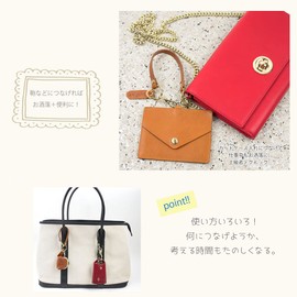 Raficaro Short Strap, Hand Strap, Leather, Genuine Leather, Italian Leather, Hook Included, Key Ring, Key Ring, Bag Handle, Men's, Women's, 3 Colors Available, Black