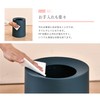 Trash Can, Stylish, Invisible Garbage Bags, Round Shape, 2.2 gal