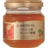 MEIDI-YA World Honey Series, Mexican Orange Honey, 4.2 oz (120