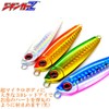 【 Jiginger Z Dangun 】【 40g 60g 80g 】 Tungsten