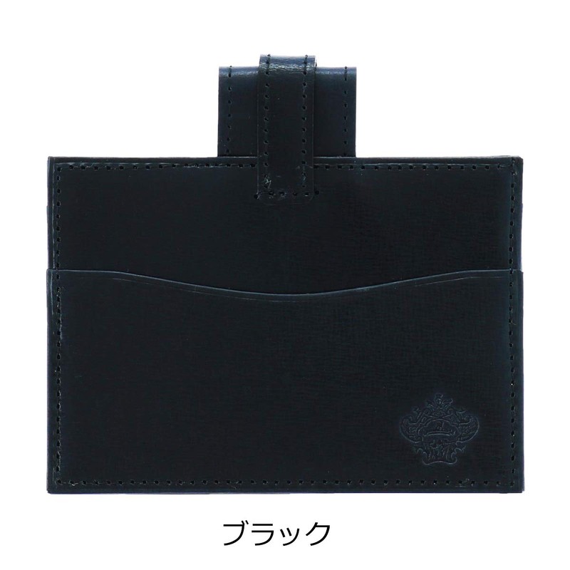 Orobianco H&L Men's Pass Case, Brand, dark brown