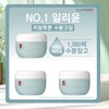 Illyyoon Illiyoon Hyaluronic Moisturizing Cream Premium Edition / 일리윤 히알루론 수분크림 프리미엄에디션