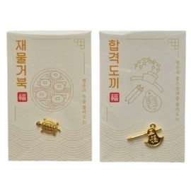 황금 기본 거북 행운 도끼 모던 보시 단체 선물 부적 (WFJDSM1) Golden Basic Turtle Lucky Axe Modern Offering Group Gift Talismans (WFJDSM1)