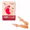 Mafab 5 Pieza Mascarilla Exfoliante Pies Callos Sequedad Suaviza
