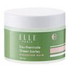 ELLE PARIS Hautermal Green Bailey Cleansing Balm 100ml / ELLE PARIS 오떼르말 그린베일리 클렌징밤 100ml