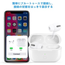 Airpods Pro Charging Case, Airpods Pro Charger, Replacement for Airpods Pro Wireless Charging Case with Bluetooth Pairing Button, Charger for Air Pods Pro Earphones, No Earphones (White) (Off-white)