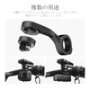 COOSPO MT5S Sycon Mount for Garmin/COOSPO/iGPSPORT/XOSS Cycle Computer Mount, Compatible