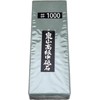 Otani Arashiyama 1000 [ Dense ] medium grit #1000 whetstone