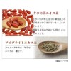 Royal Beauty Series Commercial Blueberry, 300 mg x 270 Tablets