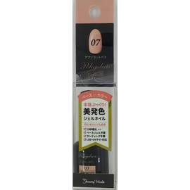 Beauty World Polyjarica Espricot Puff Gel Nails, 0.2 oz (6 g)